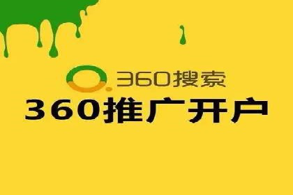 信息流平台案例分享：提升用户粘性技巧