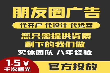 百度推广运营成功案例：行业领先企业的秘诀